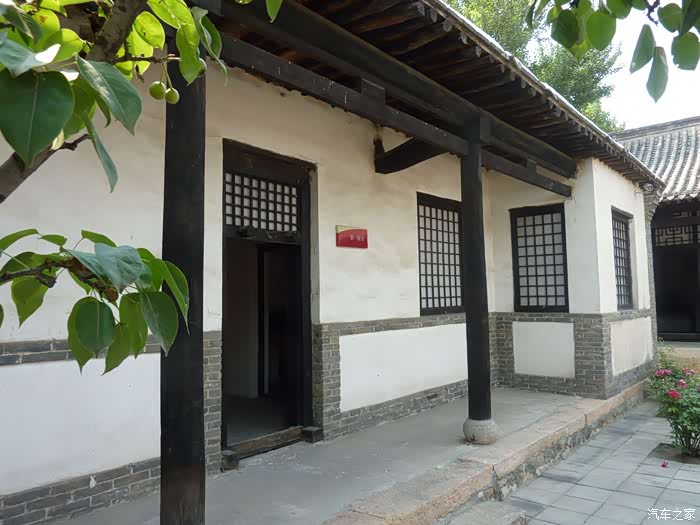 西柏坡中宣部旧址