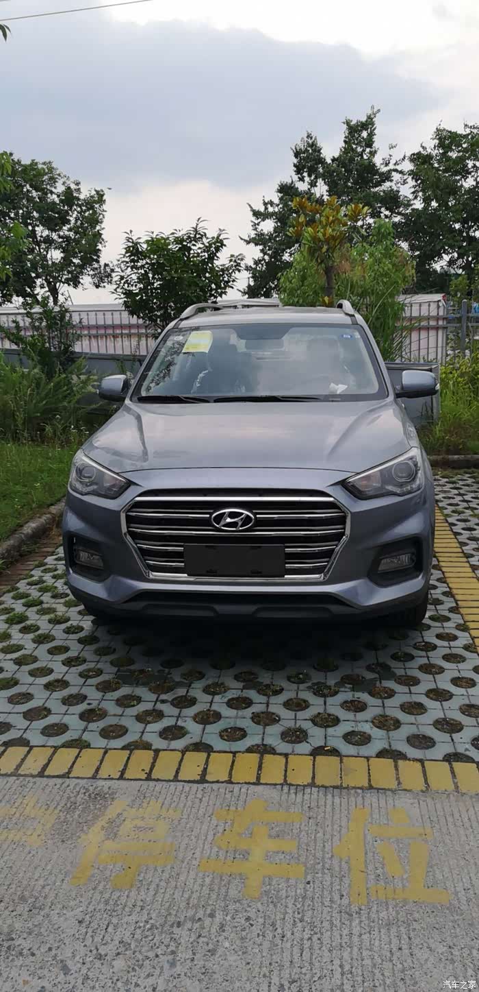 【图】5月24日,终于提车_北京现代ix35论坛_汽车之家论坛