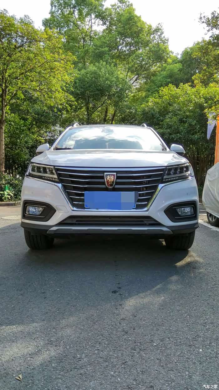 【图】erx5尊荣旗舰版选车,提车,用车记_荣威rx5/rx5新能源论坛_汽车