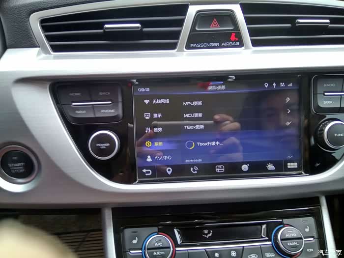车机升级16款博越车机后界面漂亮了功能强大了