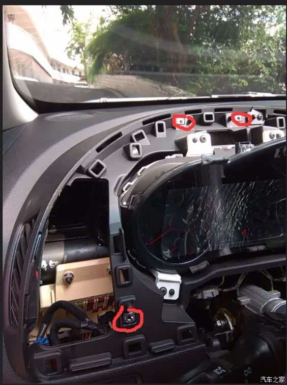 更换起亚k3空调出风口拨片