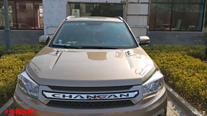 最爱的就是蚌式引擎盖的设计,让人百看不厌