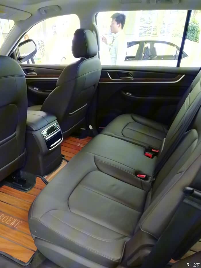 荣威rx8论坛_汽车之家论坛