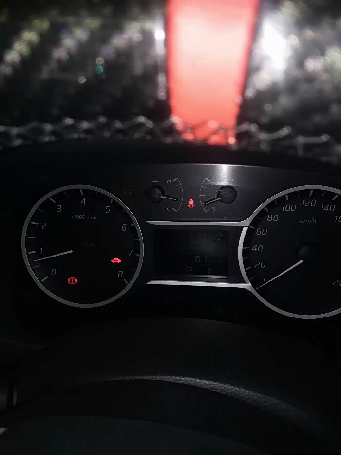 【图】仪表盘上的钥匙标志_蓝鸟论坛_汽车之家论坛