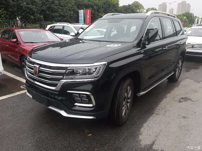 荣威rx8论坛_汽车之家论坛