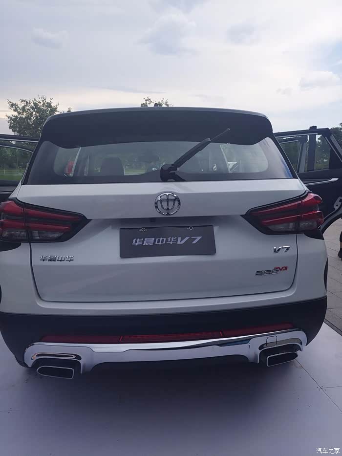 【图】中华v7上市实拍_中华v7论坛_汽车之家论坛