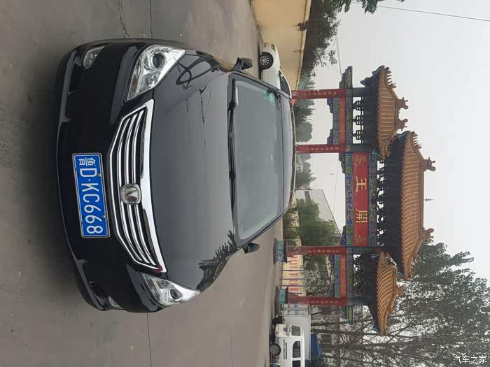 【山东长安车友会】睿骋的帅气靓照