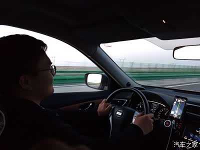 新奇骏车主荣威RX8看车感想(附奇骏改燕飞利