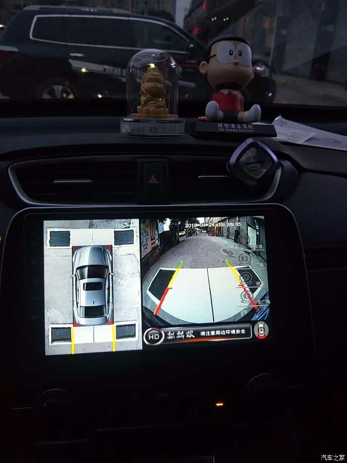 装了个360度全景影像感觉还挺实用