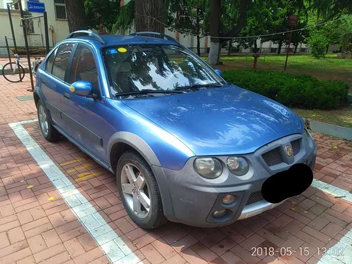 【图】老三sw野酷出了吧,换车了,情怀_名爵3sw论坛_汽车之家论坛