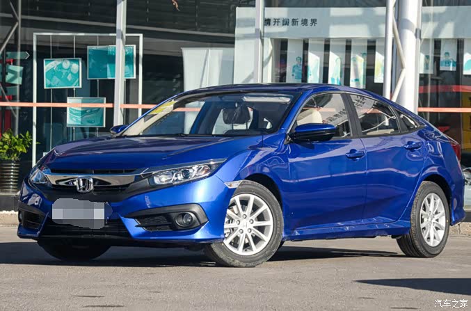 生活就是要诗与远方三五好友游水伊方