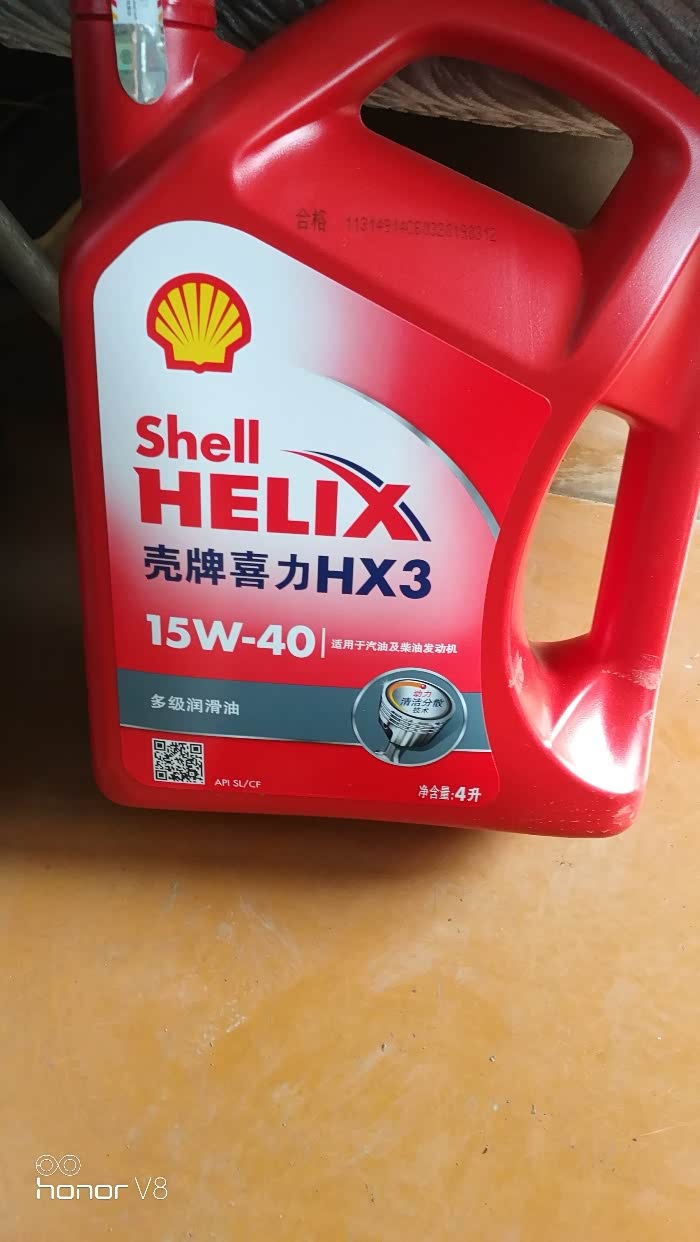 宏光s1夏季准备用红壳机油