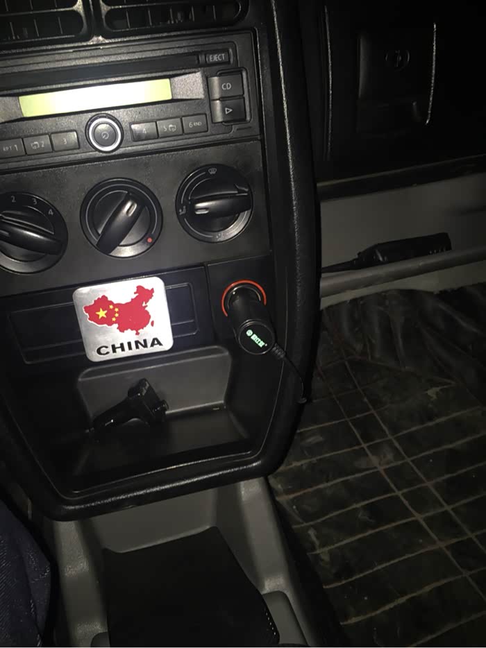 捷达伙伴点烟器问题