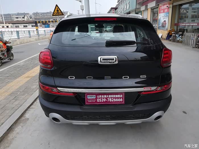 【图】好事多磨,终提黑胖子_观致5论坛_汽车之家论坛