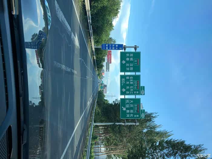 六百公里九小时奔袭领克01哈尔滨到沈阳耐力行