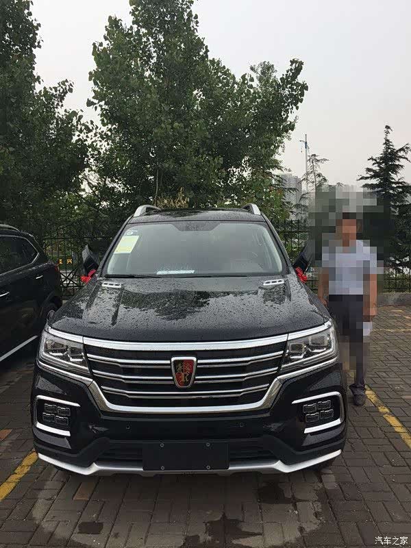 【图】开着大七座x7回家@期待超凡表现_荣威rx8论坛_汽车之家论坛