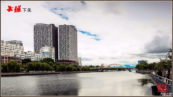 【图】大理下关 熟悉的地方有美景_云南论坛_汽车之家论坛