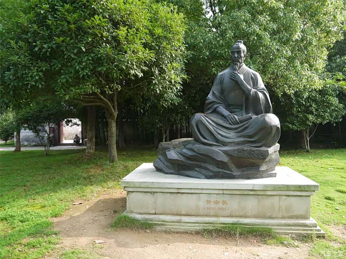 小桥流水人家的白云庄