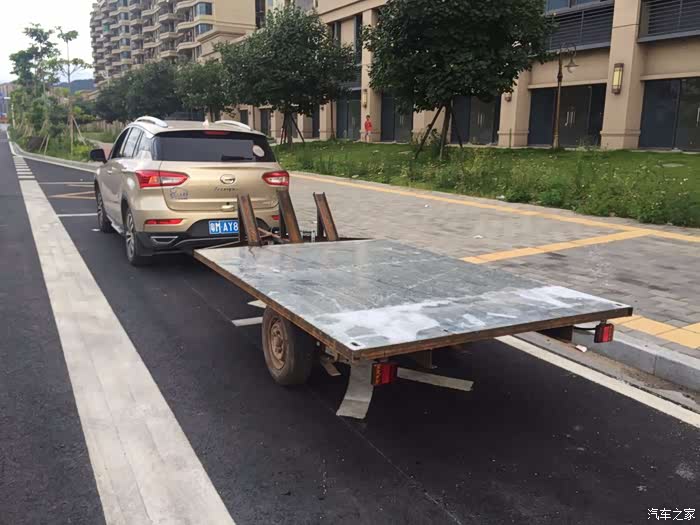 历时n久拖车已基本完成工