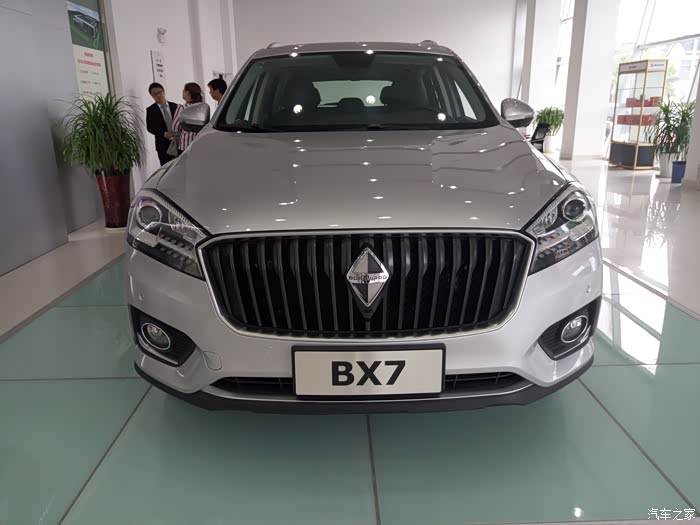 【图】颜色怎么选_宝沃bx7论坛_汽车之家论坛