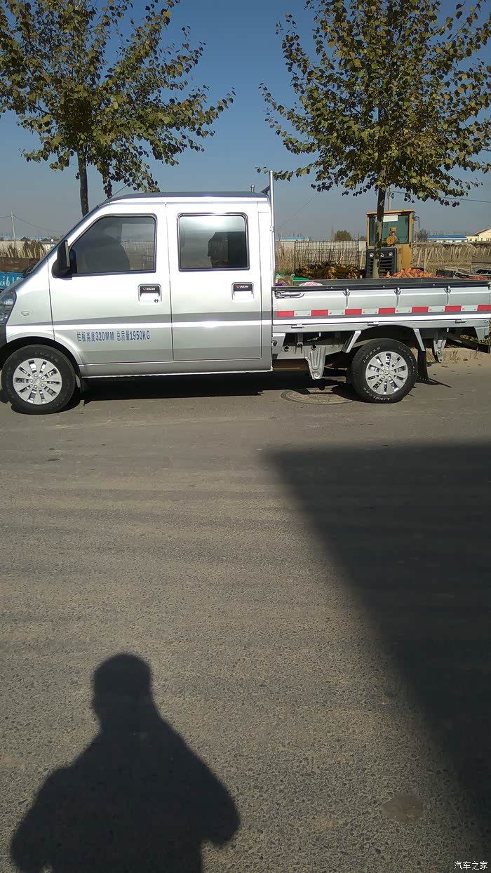 3年整小卡,上图看看,大家顶起