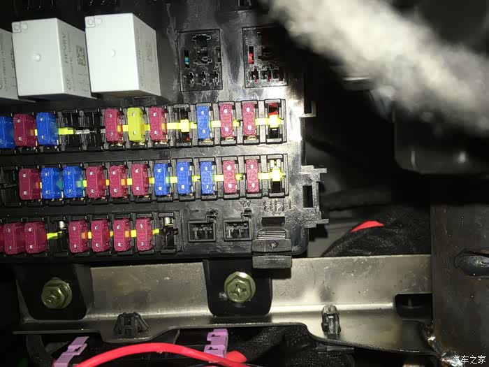 【图】保险丝怎么取电_长安cs75论坛_汽车之家论坛