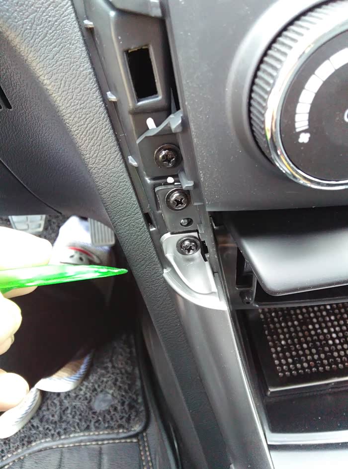 【图】原车cd把usb接口改后面_瑞虎3论坛_汽车之家论坛