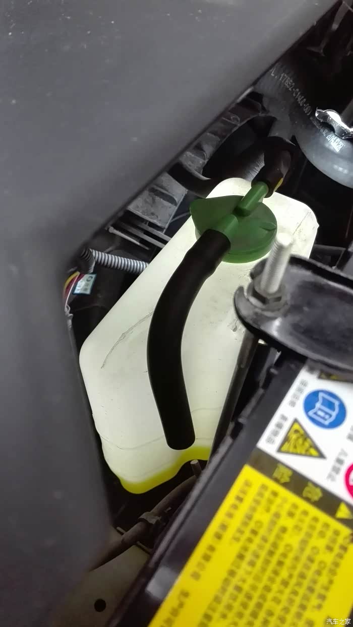 买新车的帮忙快看看自己的水箱水位到哪了_利亚纳a6论坛_汽车之家论坛