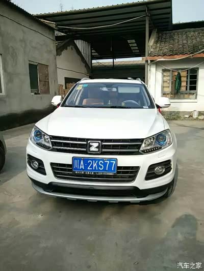 喜欢就买不管别人说什么我的小车车_众泰t600论坛_手机汽车之家