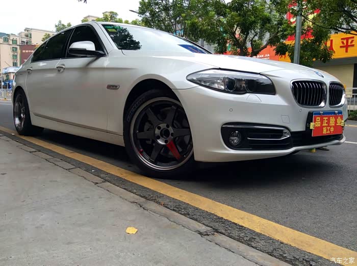【图】上19te37_宝马5系论坛_汽车之家论坛