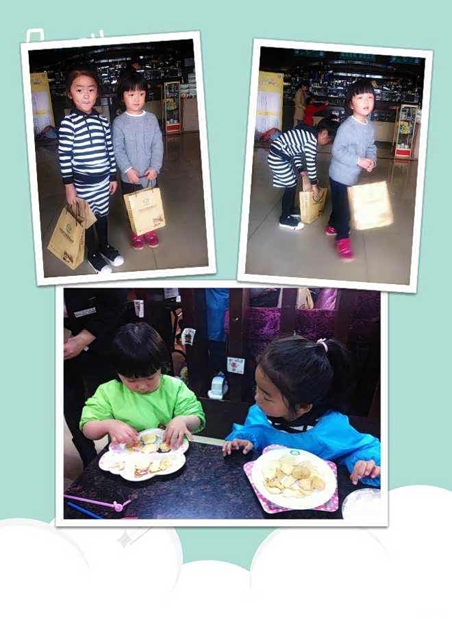 撩段子之--一孕傻三年