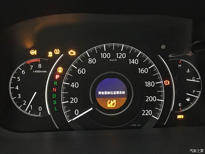 本田crv故障灯全亮