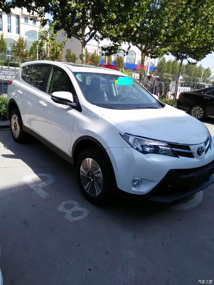 一汽丰田rav4论坛_汽车之家论坛