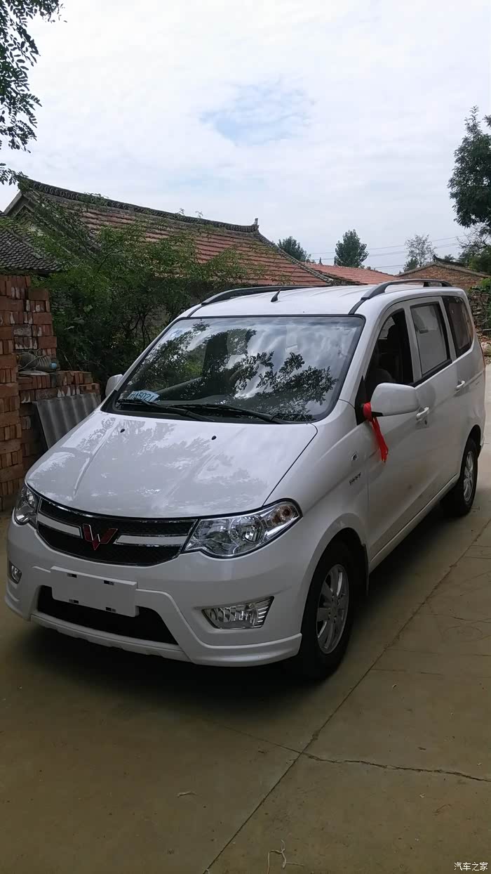 【图】宏光s1.5标配交作业!求精_五菱宏光论坛_汽车之家论坛