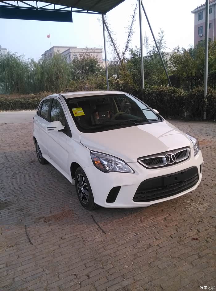 绅宝d20(北汽e系列)论坛_汽车之家论坛