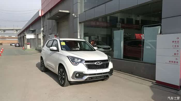 【图】5x白色自豪提车装饰作业_瑞虎5x论坛_汽车之家论坛