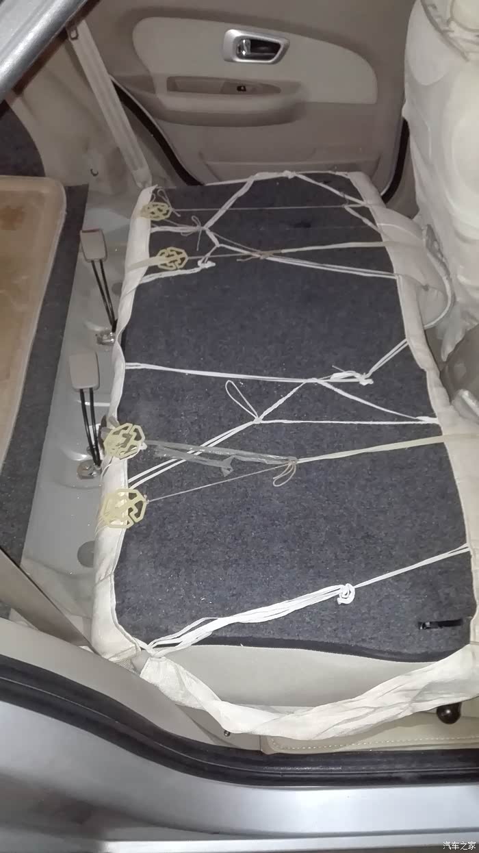 10款爱丽舍简单改床车