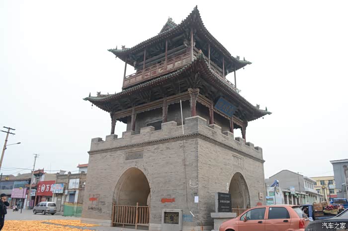 山西省襄汾县汾城镇古建筑群