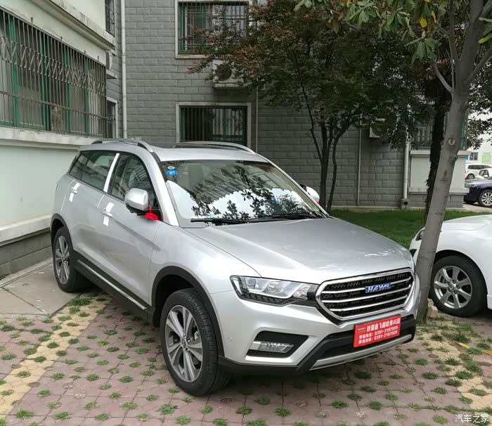 直播车身改色_哈弗h6 coupe论坛_汽车之家论坛