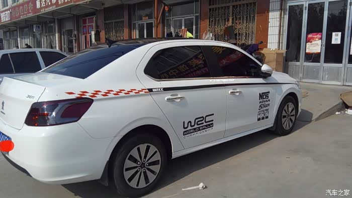 【图】301改装!_标致301论坛_汽车之家论坛