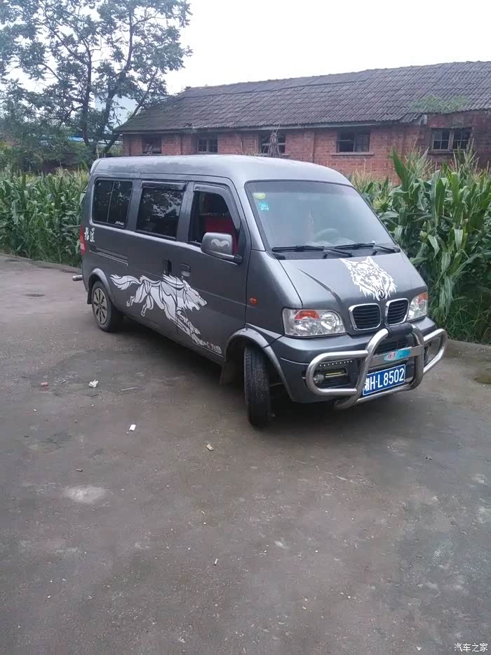 【图】自己改装的!_东风小康k07ii论坛_汽车之家论坛