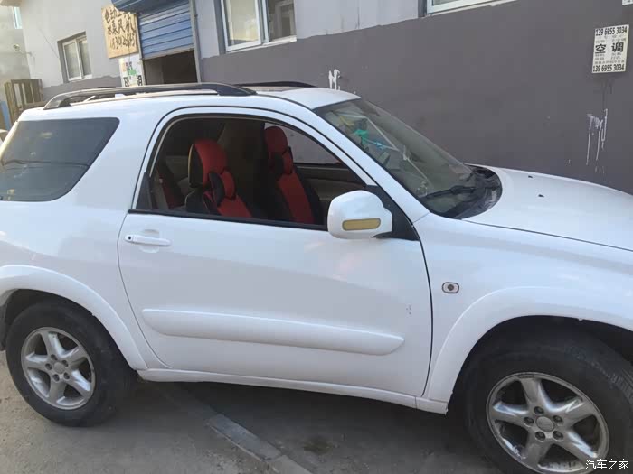 【图】白色三门小飞_永源a380论坛_汽车之家论坛