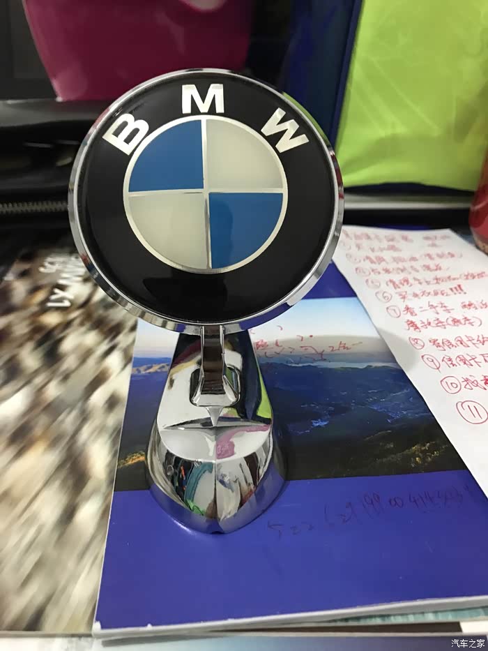 宝马立标安装求指导!