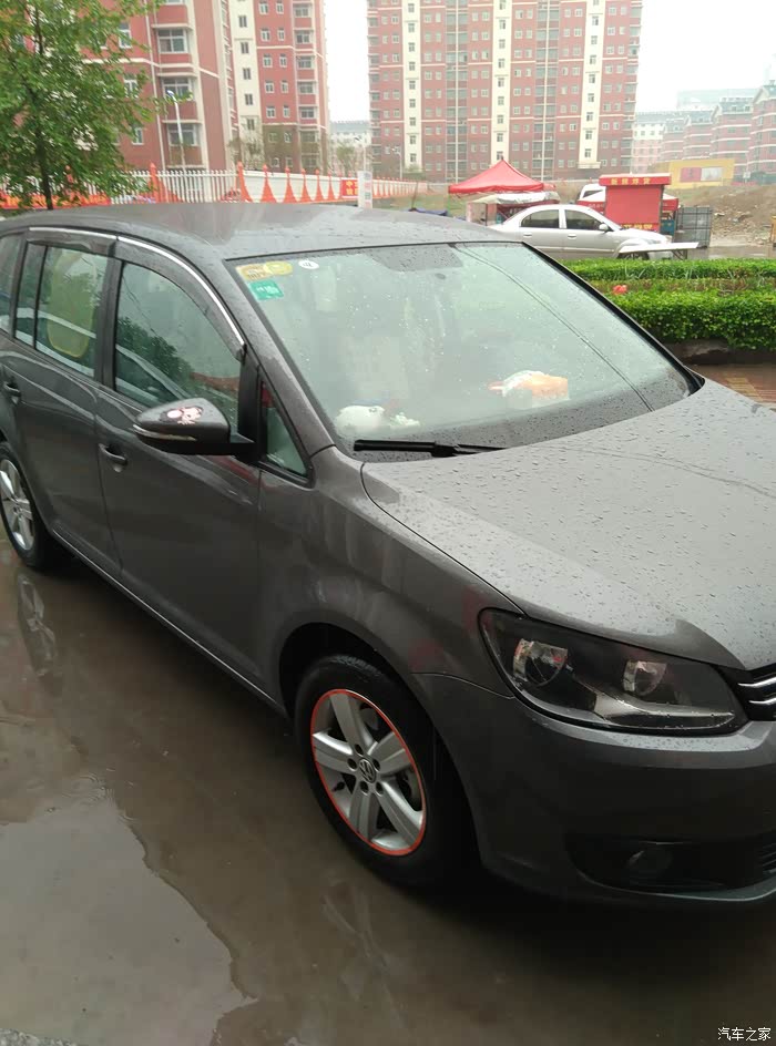 【图】动力足空间大 提车15款手动途安_途安论坛_汽车之家论坛