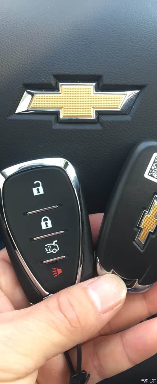 求一辆迈锐宝xl的钥匙图片,万分感谢