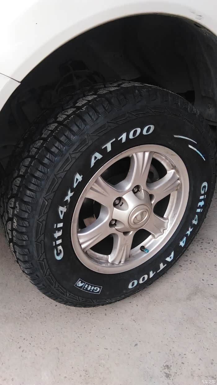 轮胎该换了,想入手佳通at,不知道哪里卖的靠谱一点?