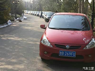 【青岛逸家人车友会】5周年庆～老宋来了