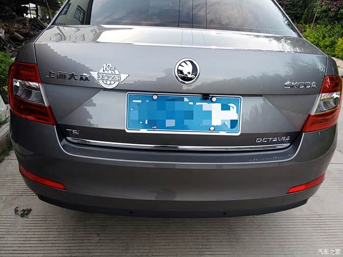 【图】汽车之家10年车标_明锐论坛_汽车之家论坛