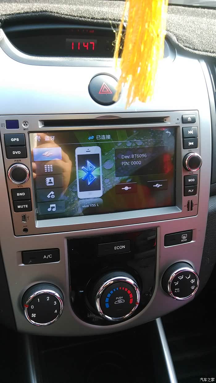 迄今为止福瑞迪出的一款最牛叉的导航显示电压车速等