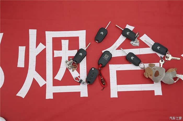 【支持澳门论坛】发个夏天的嗨皮,一小撮钥匙